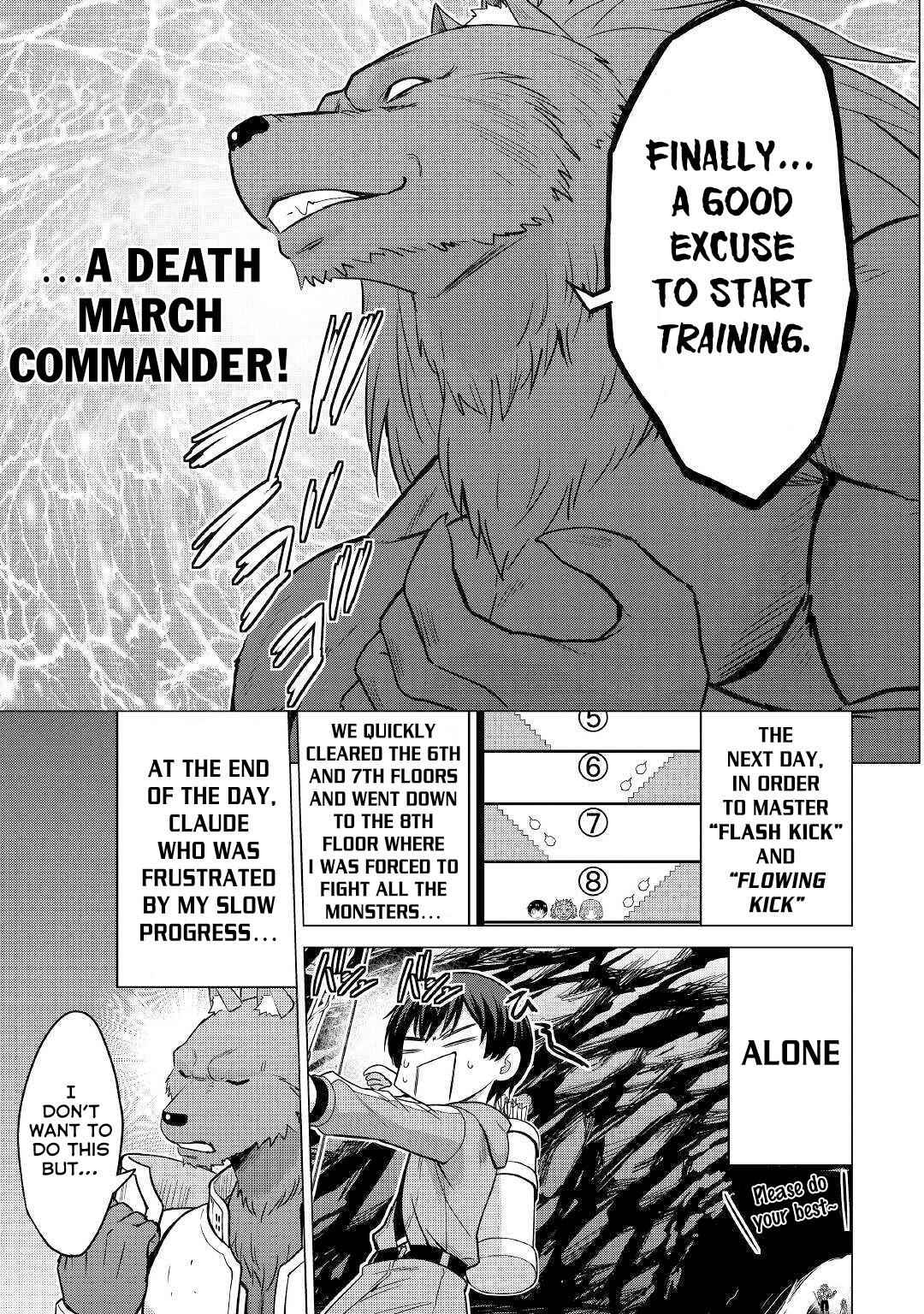 It Seems the Strongest Job is Not Hero nor Sage, but Inspector (Provisional) Instead? Chapter 24 18